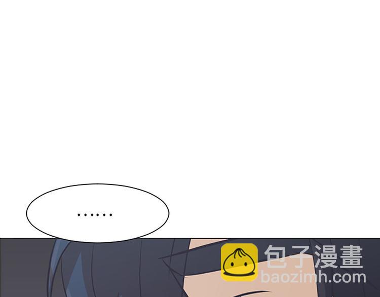 第80话 欲擒故纵的女人41