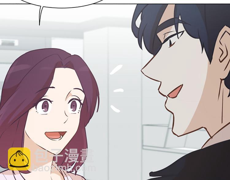 第80话 欲擒故纵的女人8