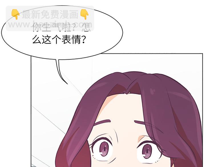 第80话 欲擒故纵的女人80