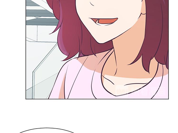 第80话 欲擒故纵的女人81