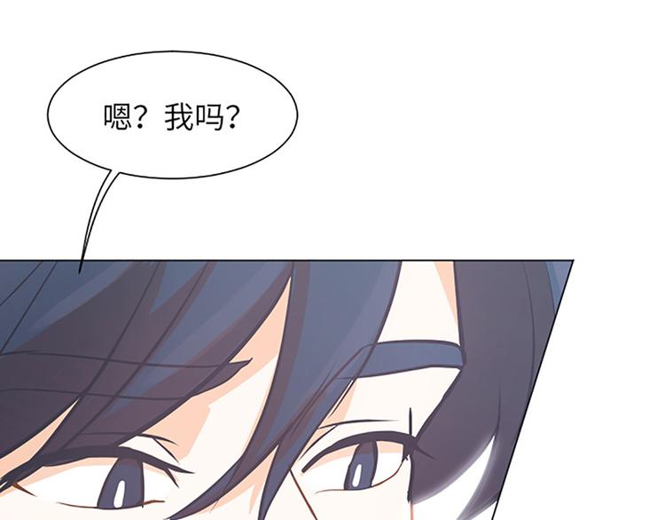 第80话 欲擒故纵的女人99