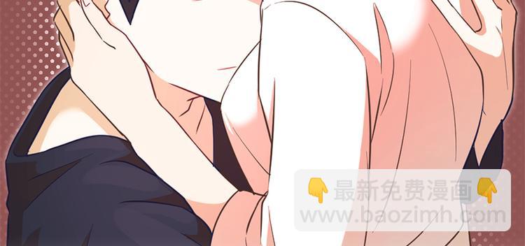 第83话 奇怪的马怡索1