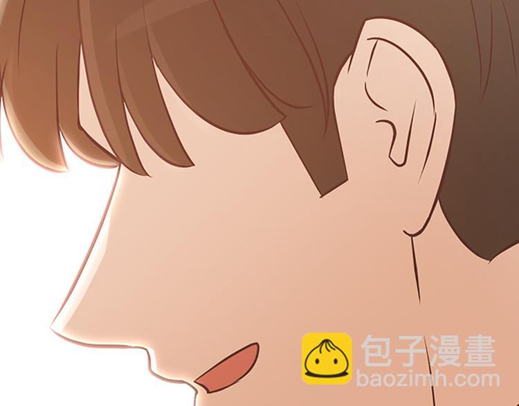 第83话 奇怪的马怡索11