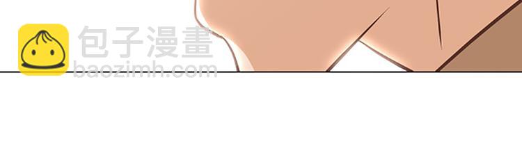第83话 奇怪的马怡索12
