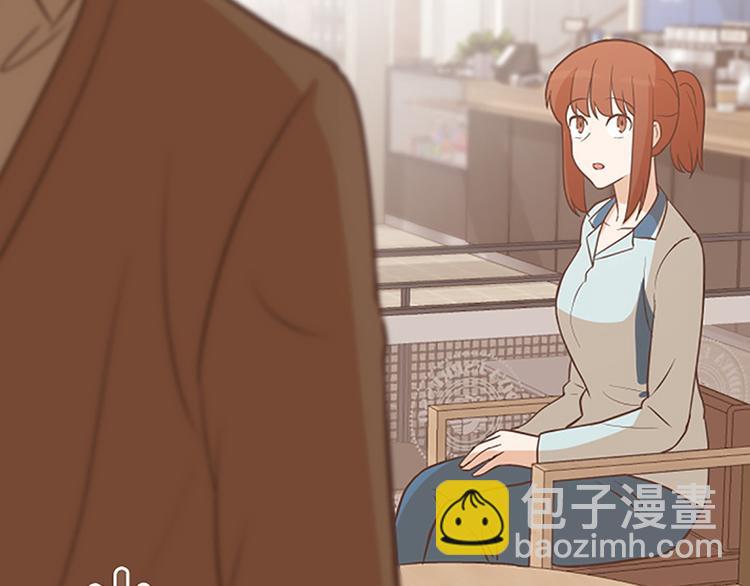 第83话 奇怪的马怡索14