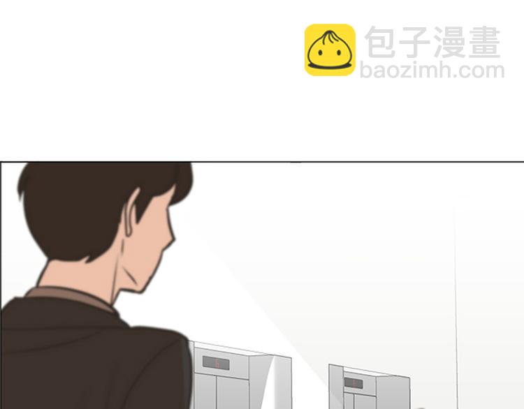 第83话 奇怪的马怡索19