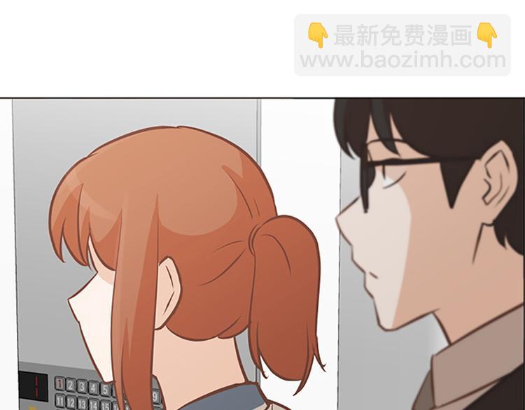 第83话 奇怪的马怡索22