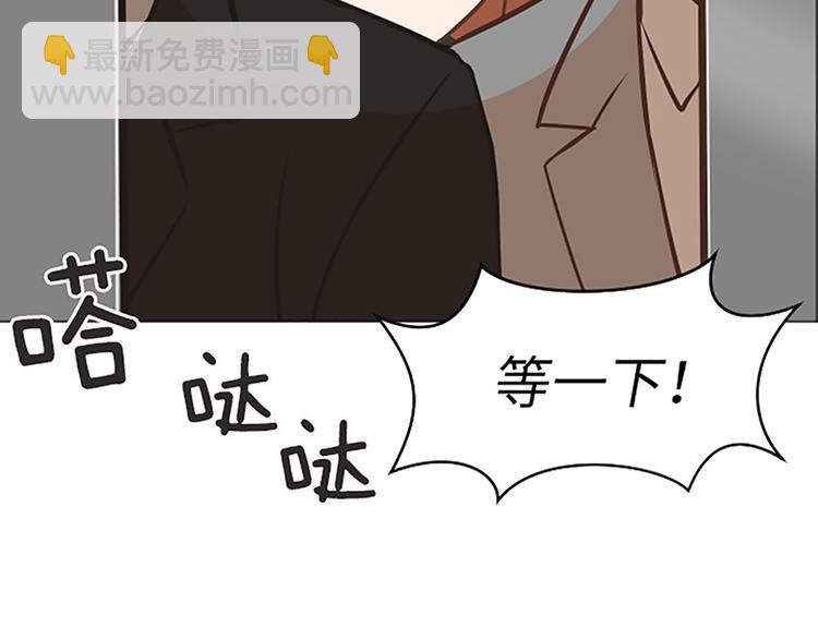 第83话 奇怪的马怡索26