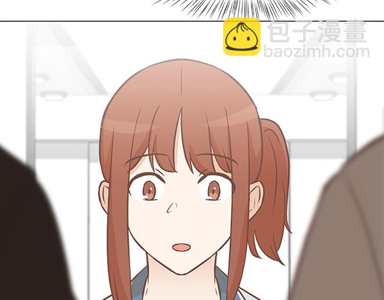 第83话 奇怪的马怡索33