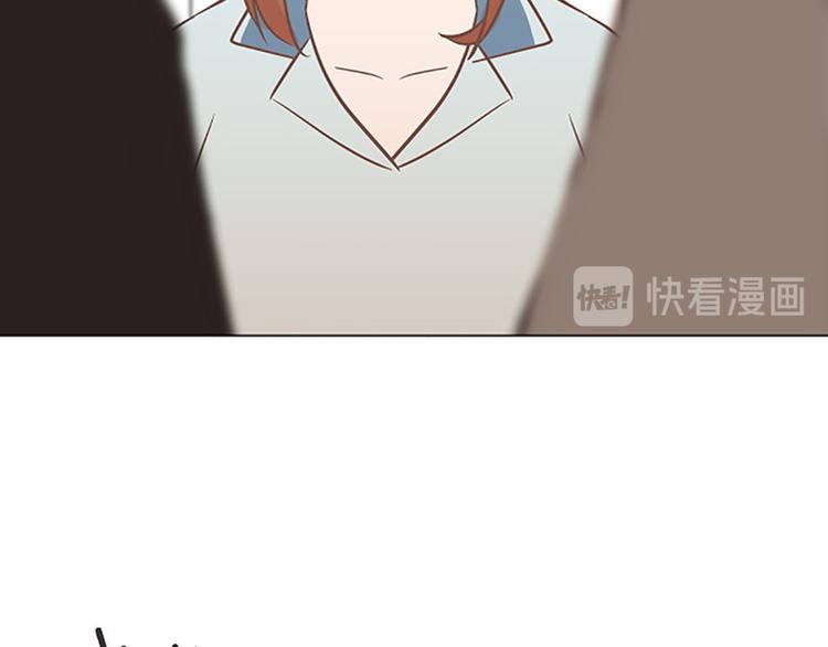 第83话 奇怪的马怡索34