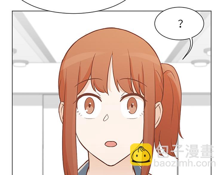 第83话 奇怪的马怡索36