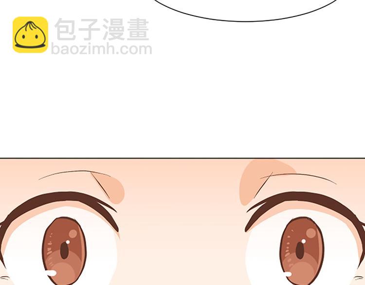 第83话 奇怪的马怡索42