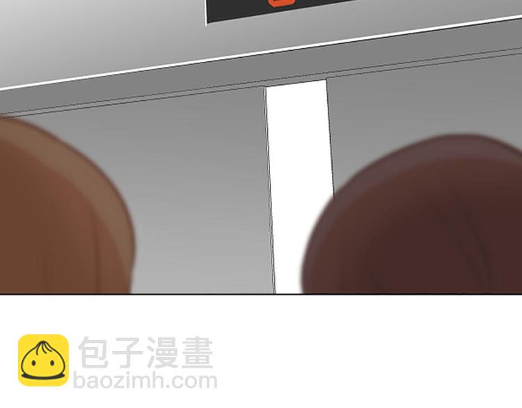 第83话 奇怪的马怡索55