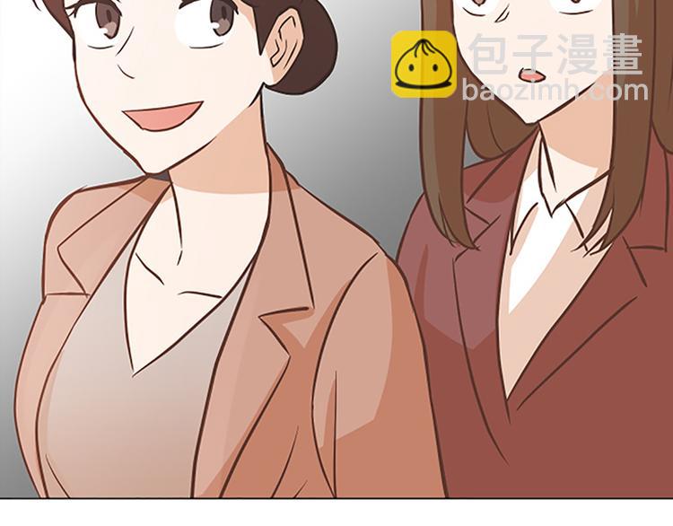 第83话 奇怪的马怡索58