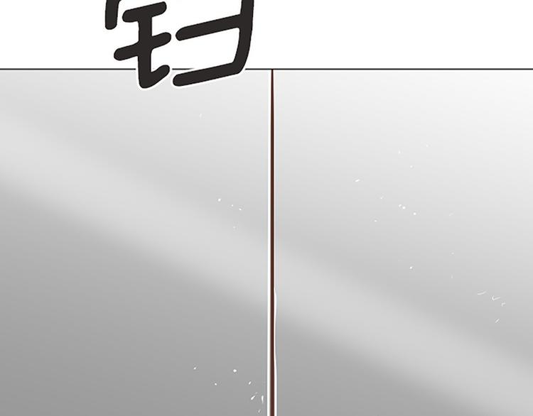 第83话 奇怪的马怡索64