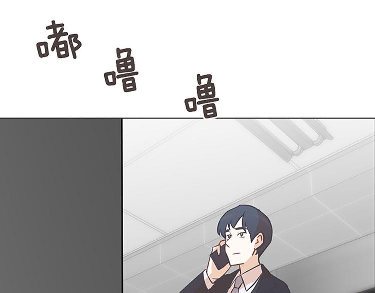 第83话 奇怪的马怡索66