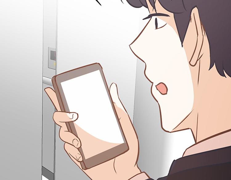 第83话 奇怪的马怡索70