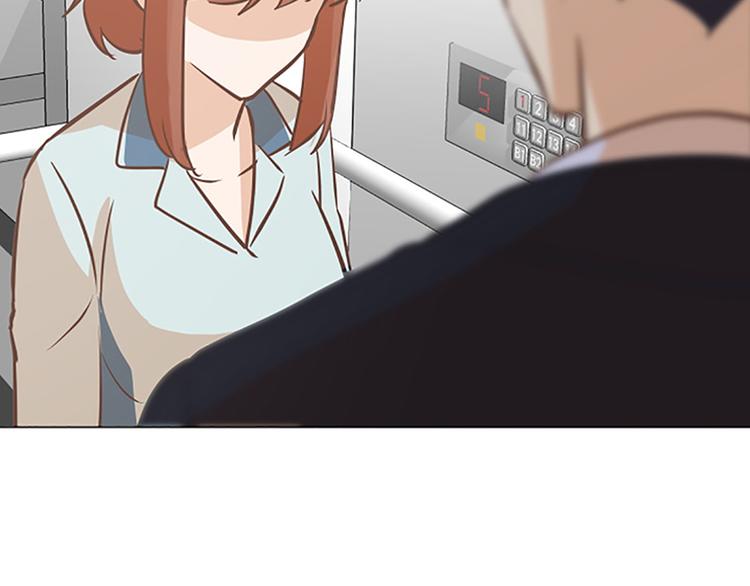 第83话 奇怪的马怡索76