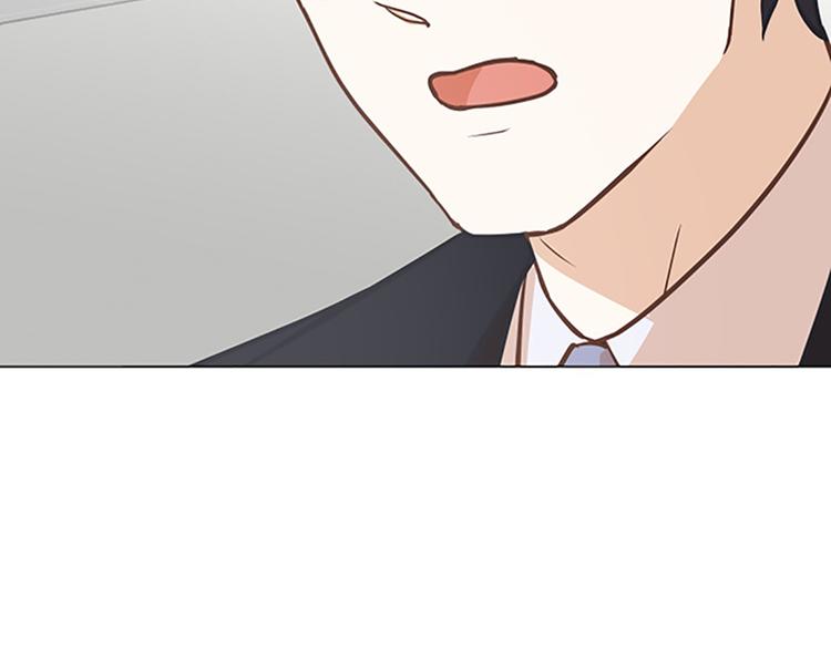 第83话 奇怪的马怡索79