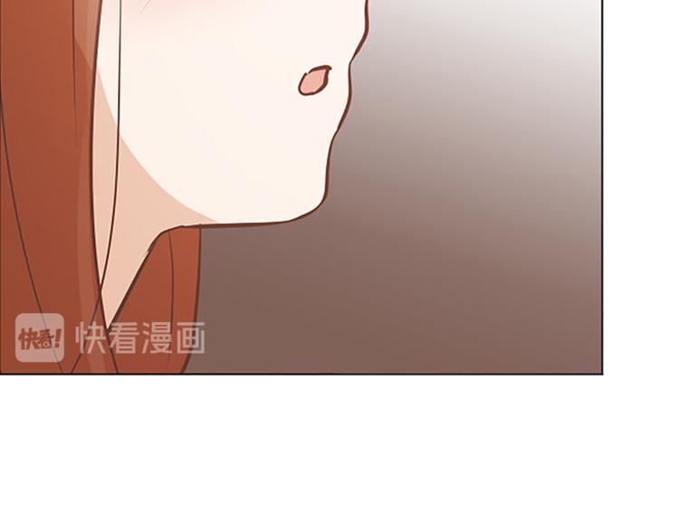 第83话 奇怪的马怡索82