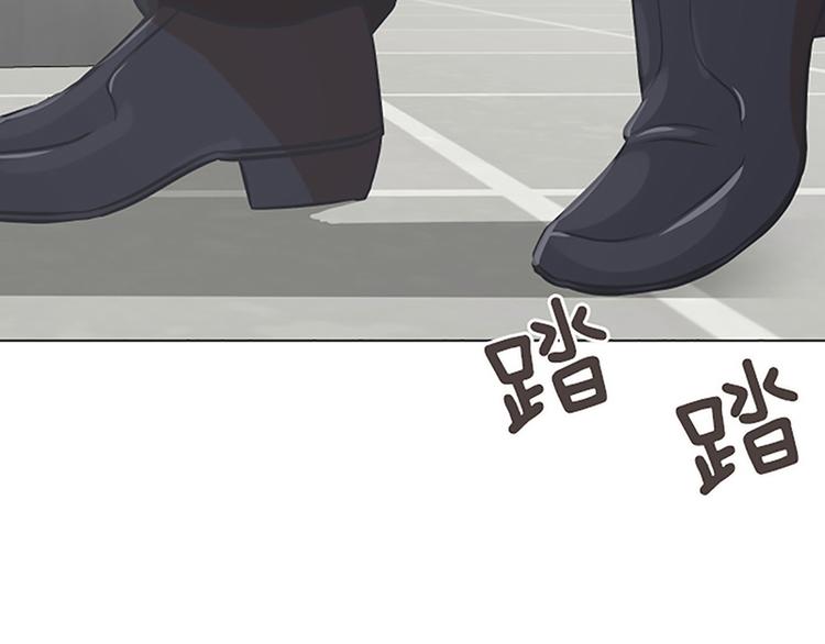 第83话 奇怪的马怡索85