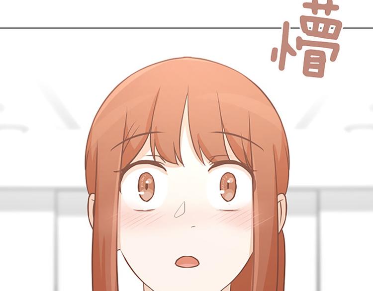 第83话 奇怪的马怡索91