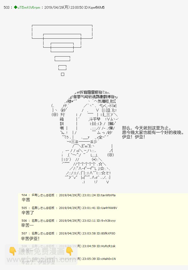 血浓于水045