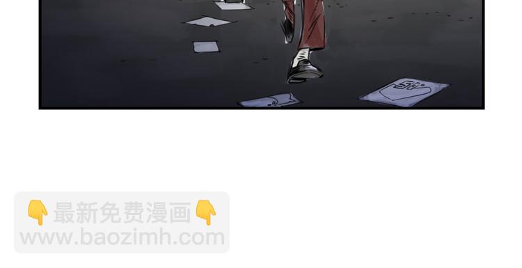 第1话 深夜追击11