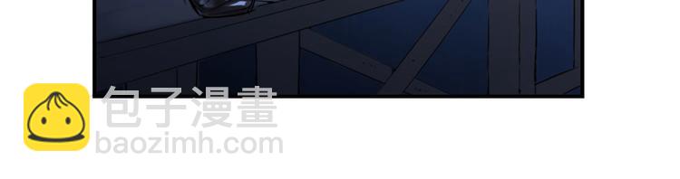 第1话 深夜追击112