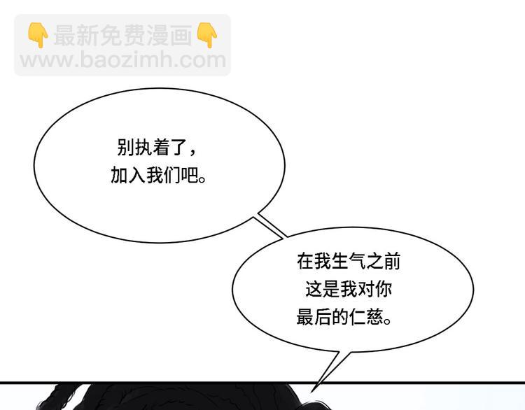 第1话 深夜追击113