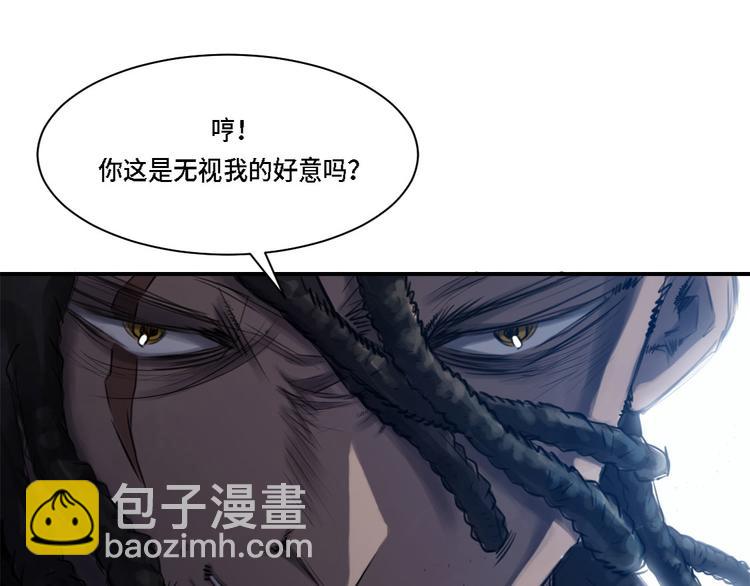 第1话 深夜追击117