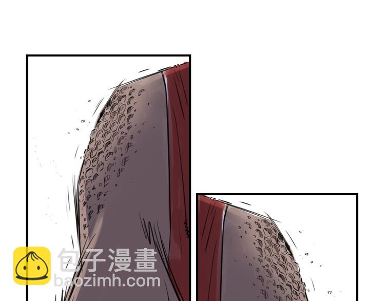 第1话 深夜追击120