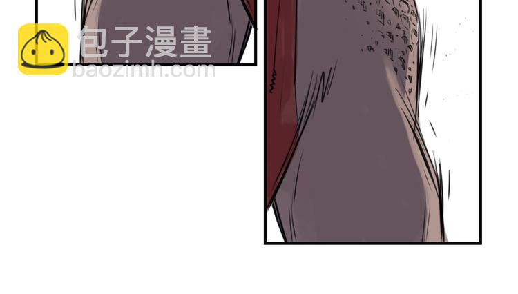 第1话 深夜追击121