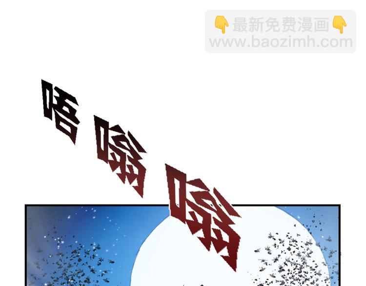 第1话 深夜追击128