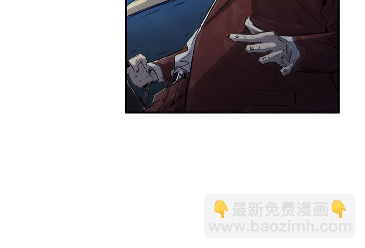 第1话 深夜追击131