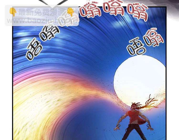 第1话 深夜追击135