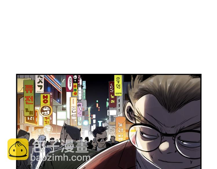 第1话 深夜追击14