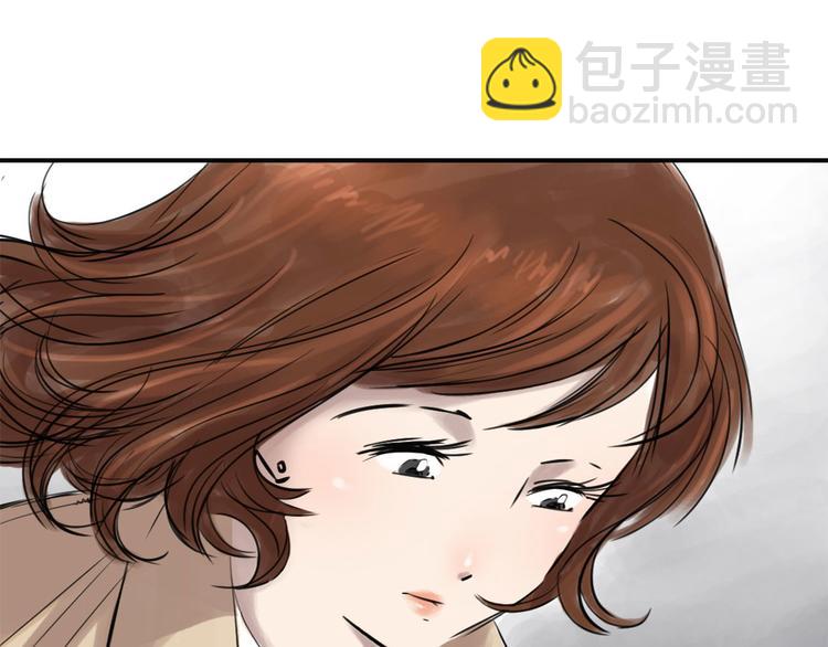 第1话 深夜追击160