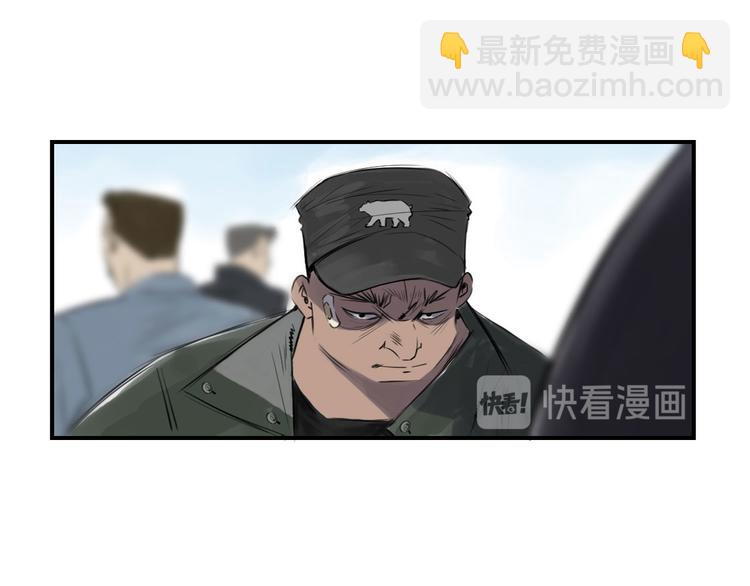 第1话 深夜追击164