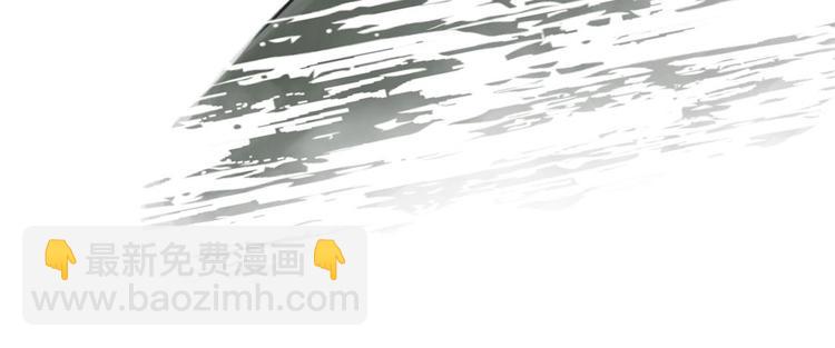 第1话 深夜追击170