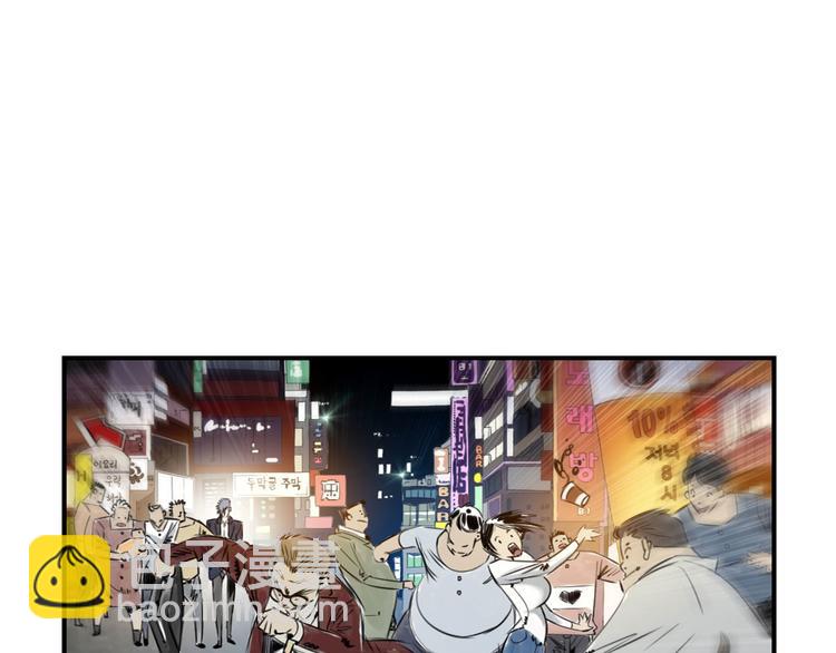 第1话 深夜追击22