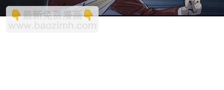 第1话 深夜追击31
