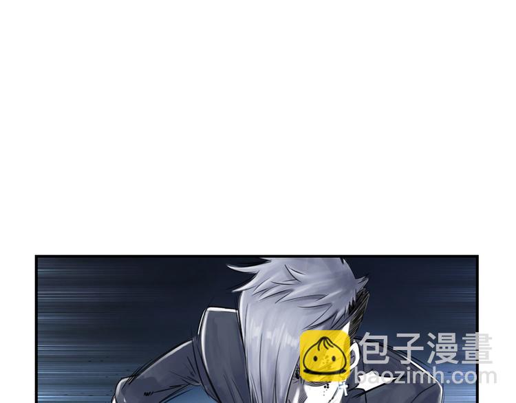 第1话 深夜追击37