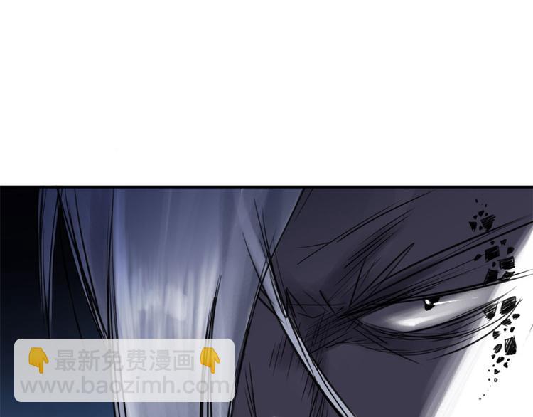 第1话 深夜追击39
