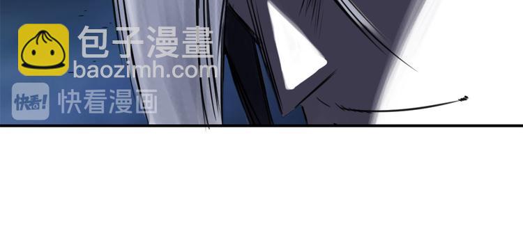 第1话 深夜追击40