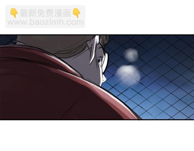 第1话 深夜追击49
