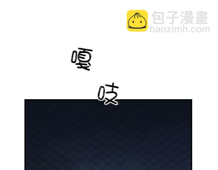 第1话 深夜追击50