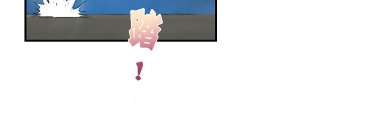 第1话 深夜追击62