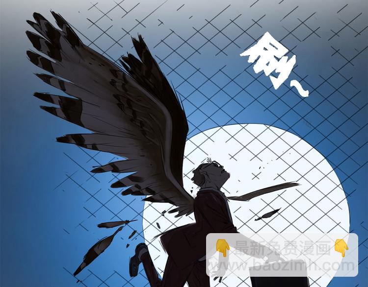第1话 深夜追击69