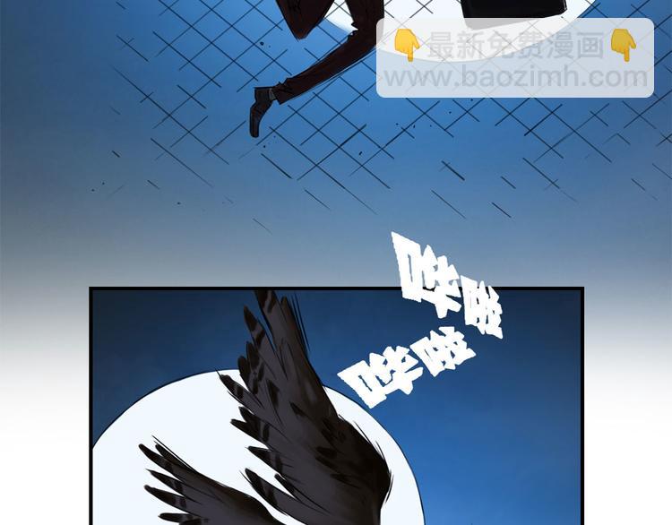 第1话 深夜追击70